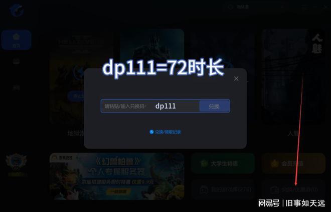 塞尔达,我的世界,绝地求生_塞尔达荒野之息世界地图_塞尔达世界全图