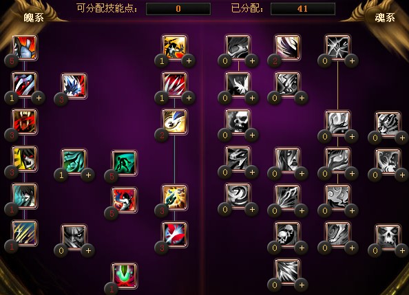 游戏的主要功能模块_模块的玩法_游戏的模块