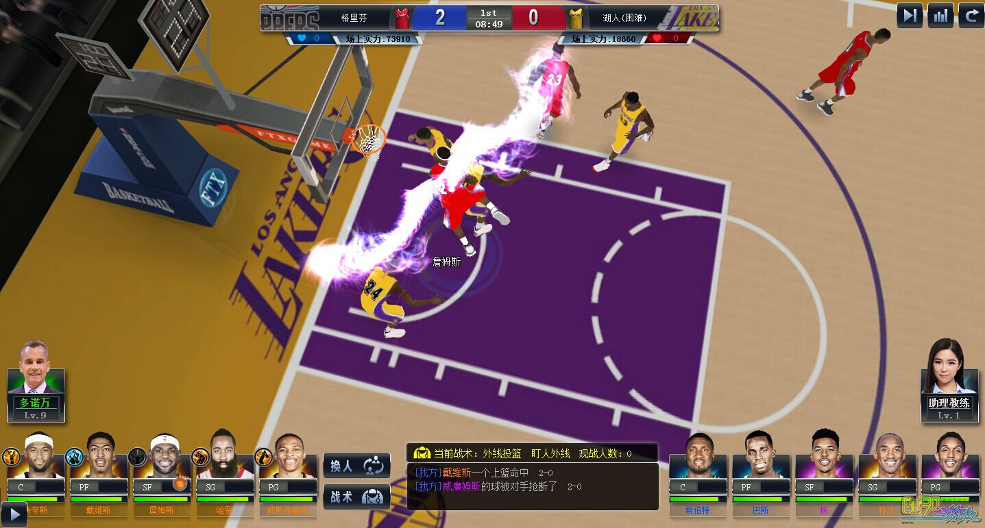 游戏的模块_游戏的主要功能模块_模块的玩法