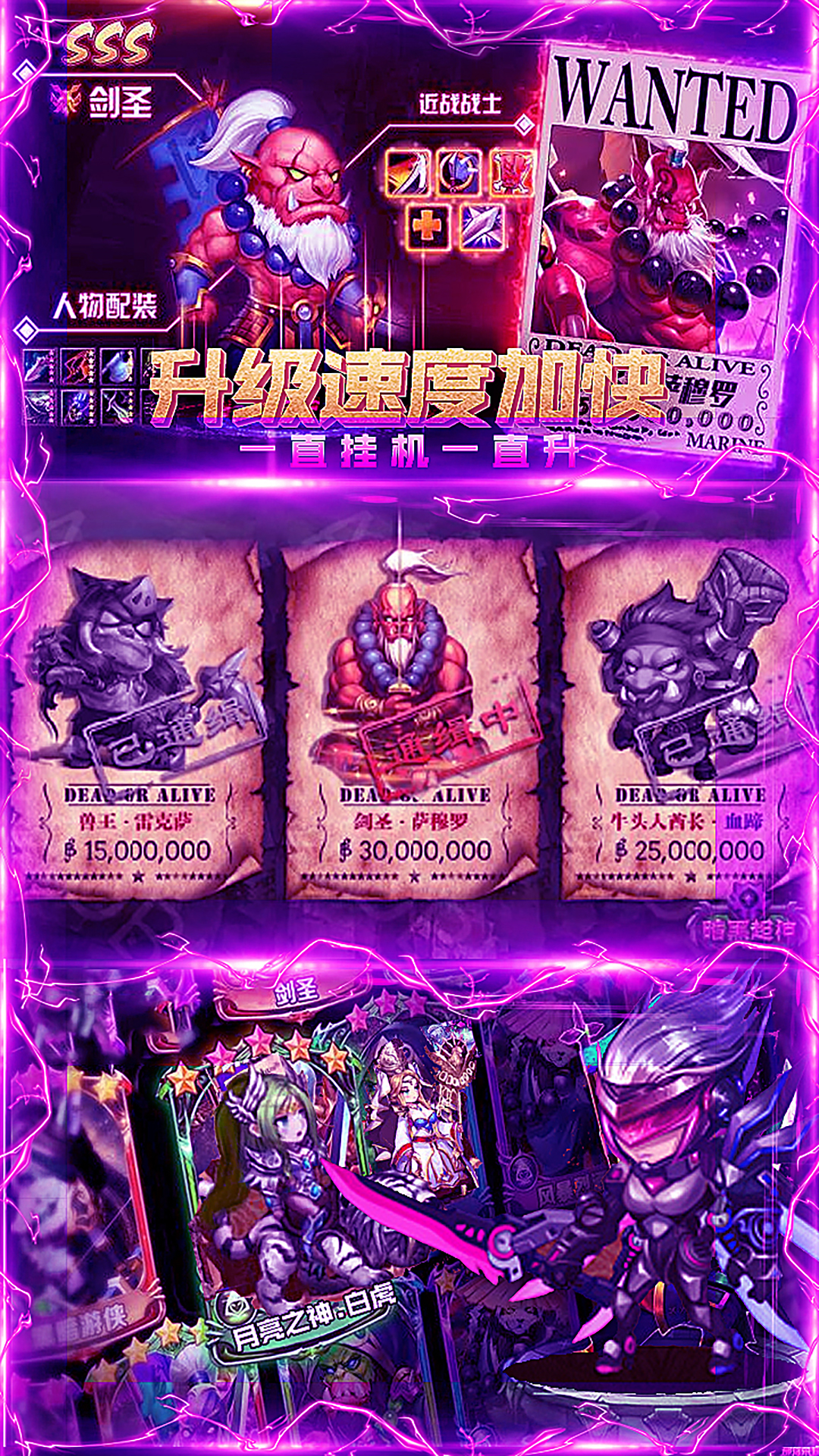 爆率系统开关爆率系统开关_爆率系统开关爆率系统开关_高爆开关图纸