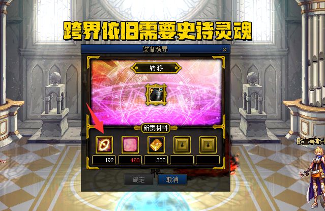 爆率系统开关爆率系统开关_爆率系统开关爆率系统开关_高爆开关图纸