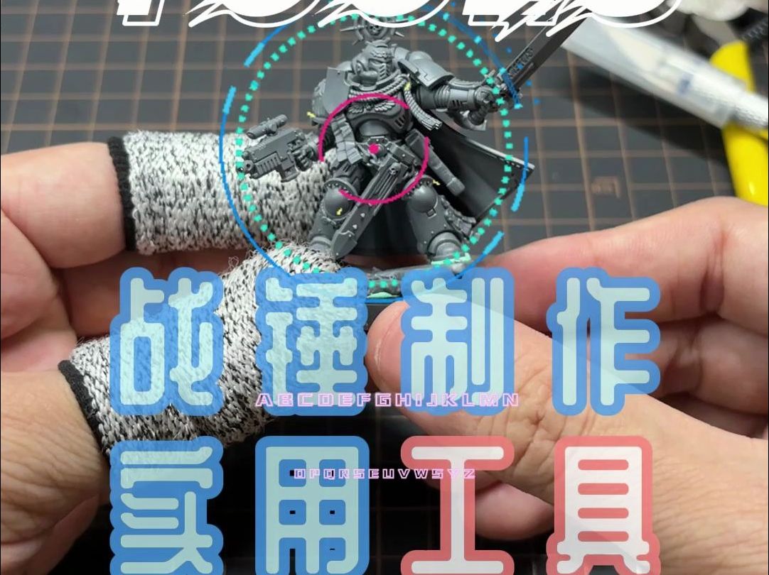 战锤3mod排序规则_战锤sfo排序_战锤3兵种介绍