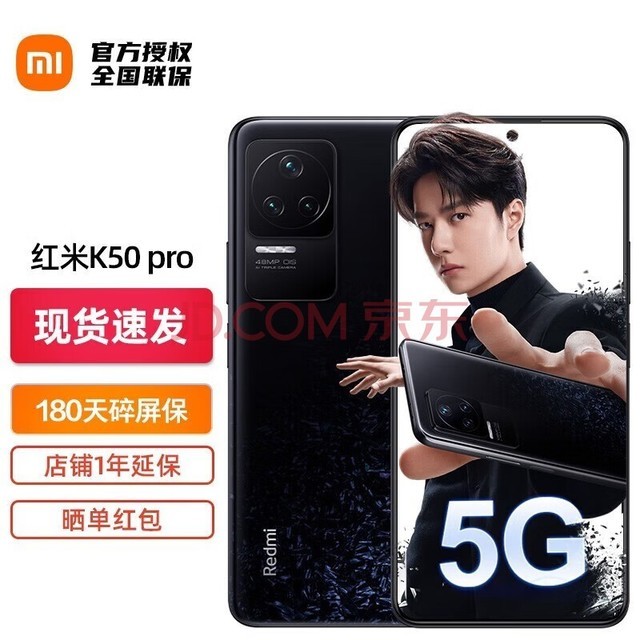 红米手机玩游戏_红米手机能打游戏吗_红米能打手机游戏吗
