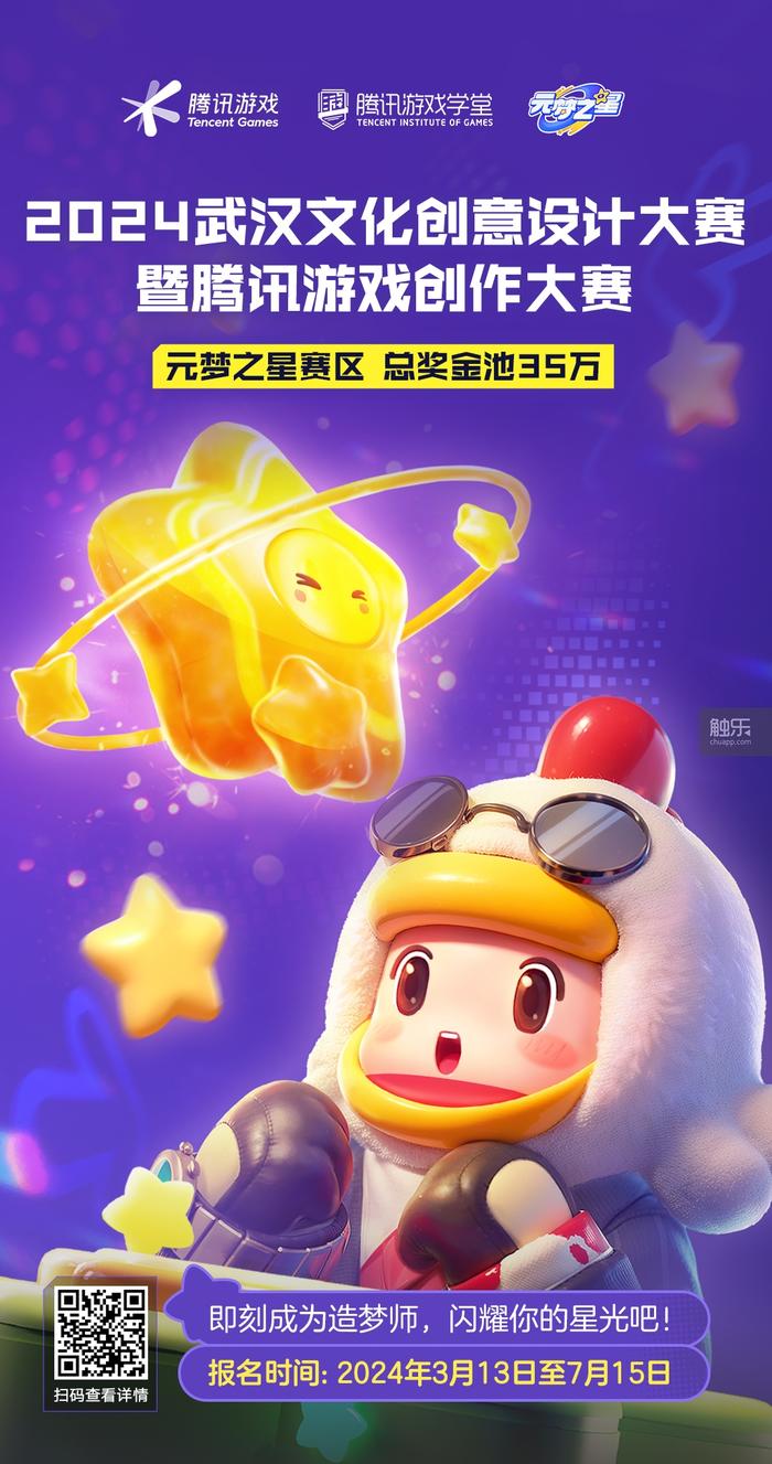 联运游戏该怎么运营_游戏联运平台有哪些_联运游戏什么意思