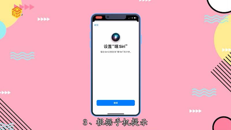 通讯录取消icloud_telegram取消通讯录_通讯录取消同步