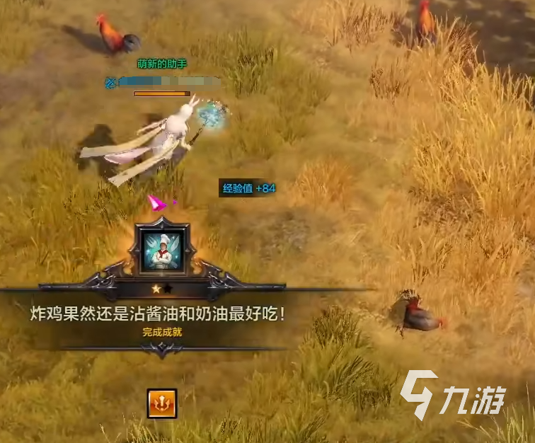 方舟命运买帕丁怎么买_方舟生存进化帕格纳西亚攻略_命运方舟帕丁在哪买