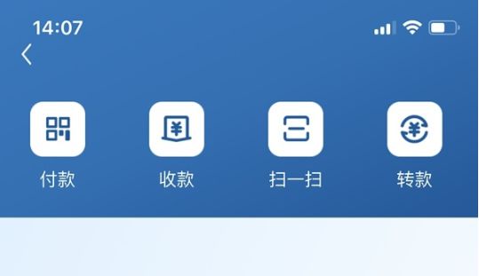 钱包功能怎么关闭_钱包功能在哪里_tp钱包的功能