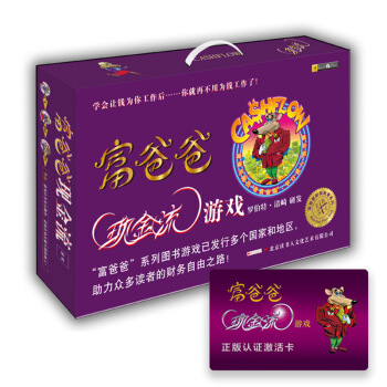 成人开启脑屏_telegram怎么开通权限_telegram如何开启成人