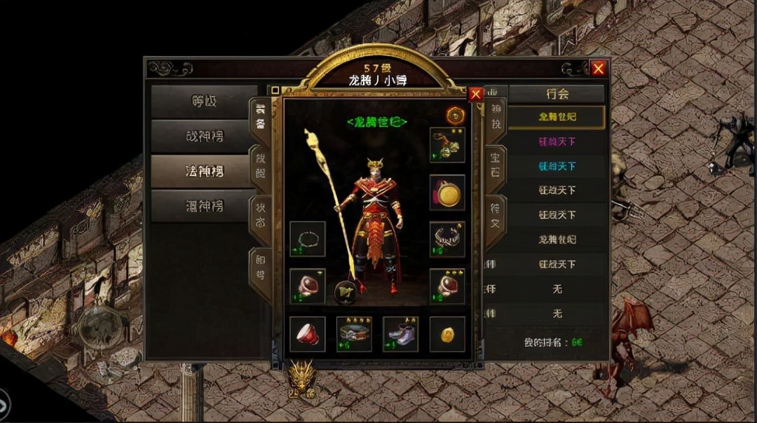 游戏中可供选择的职业众多,且每个岗位都有,不同的属性与技能可选。_可选择职业_当前可供选择的工作方式有哪些