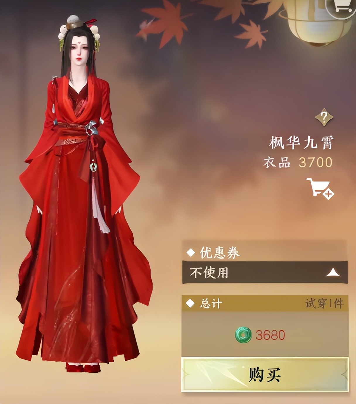 逆水寒游戏排名_逆水寒手游大区排行_手游逆水寒好玩吗
