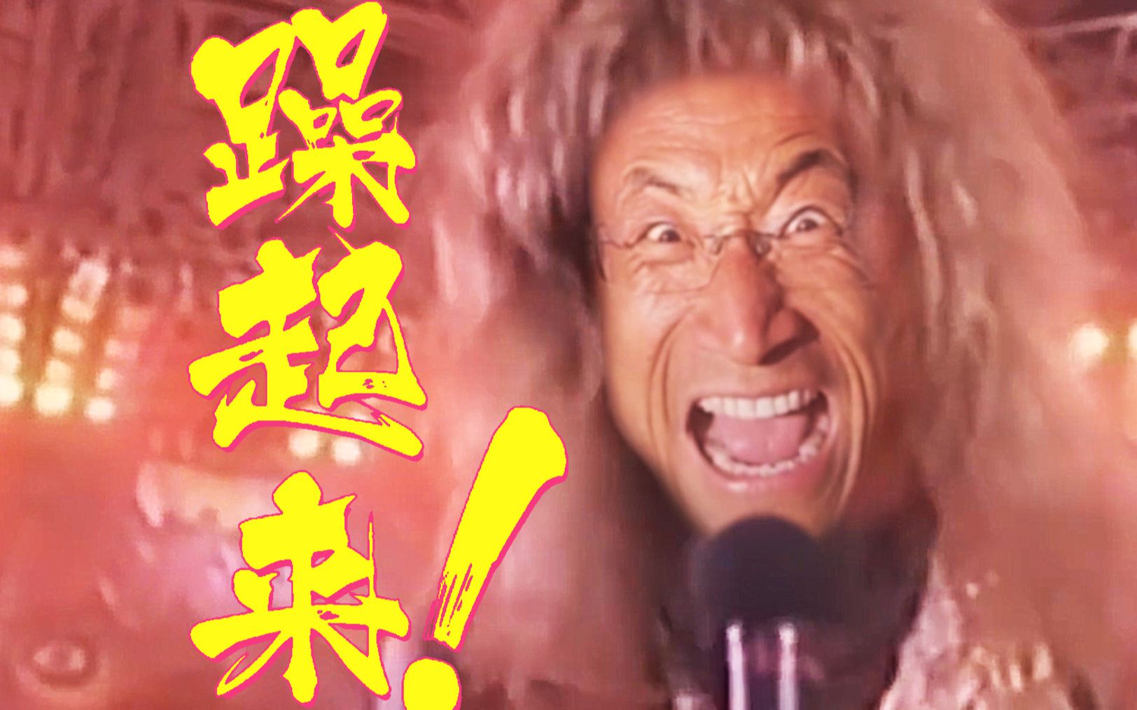 巨魔玩法_巨魔好玩的_巨魔好玩吗