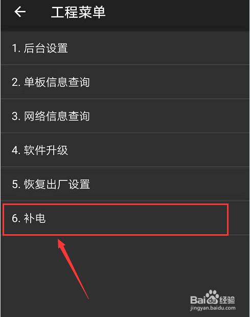 损耗减少电脑游戏卡顿_损耗减少电脑游戏会怎么样_如何减少游戏对电脑的损耗
