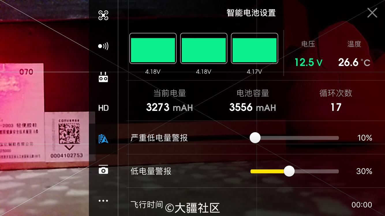 如何减少游戏对电脑的损耗_损耗减少电脑游戏卡顿_损耗减少电脑游戏会怎么样