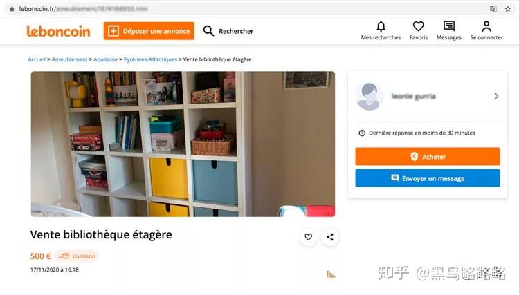 telegram怎么玩 知乎_知乎玩的人多吗_知乎玩笑派对后续