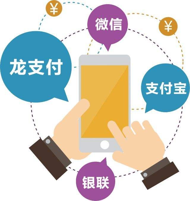 tp钱包选错通道_tp钱包的作用_tp钱包是什么通道
