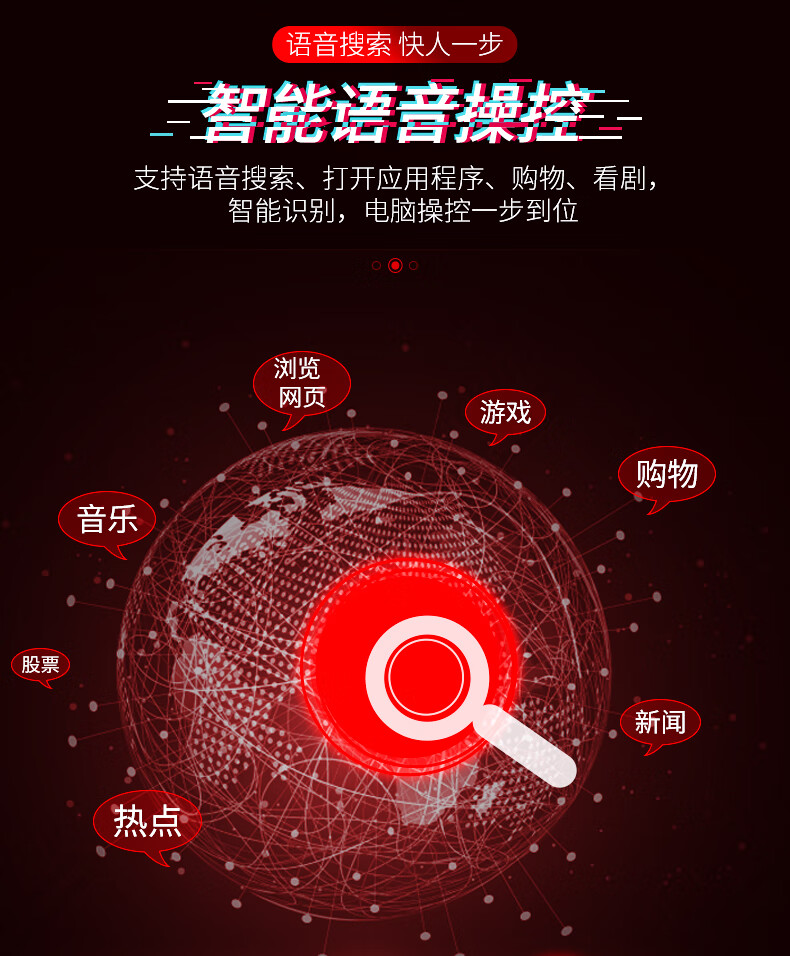 游戏体验很差语音包_语音声音大游戏声音小怎么办_游戏语音音质差怎么办
