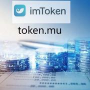 imtoken官方客服电话_imtoken人工客服电话_客服官方电话多少