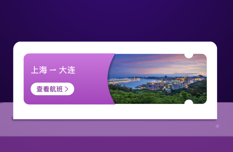 新澳门新濠天地官网_天地网官网_新濠天地网址谁知道