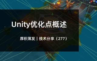 积很小,下载时间只需要几秒,下载完成就可以开始游戏。在游戏的过程中会不断的临时_积很小,下载时间只需要几秒,下载完成就可以开始游戏。在游戏的过程中会不断的临时_积很小,下载时间只需要几秒,下载完成就可以开始游戏。在游戏的过程中会不断的临时