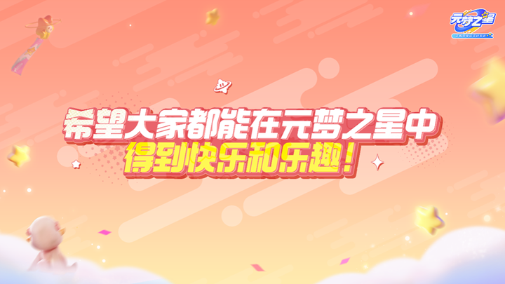 油价今或迎五连跌回归5元时代_梦三国2回归礼包_元梦之星多久不上线算回归