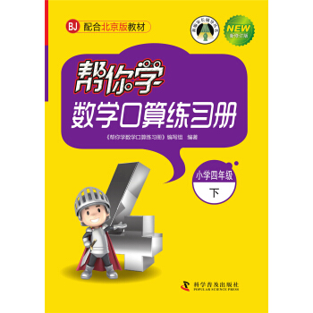 能用特勒根求Uoc吗_telegram能用吗_能用Telegram的加速器