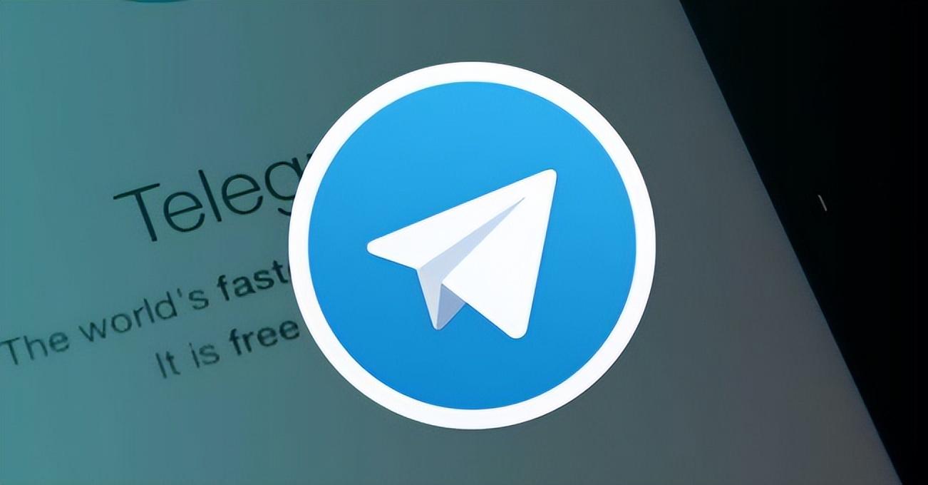 telegram干什么用-探秘Telegram：跨境通讯的新大陆，全球便利交流与安全保障-2Q1Q手游网