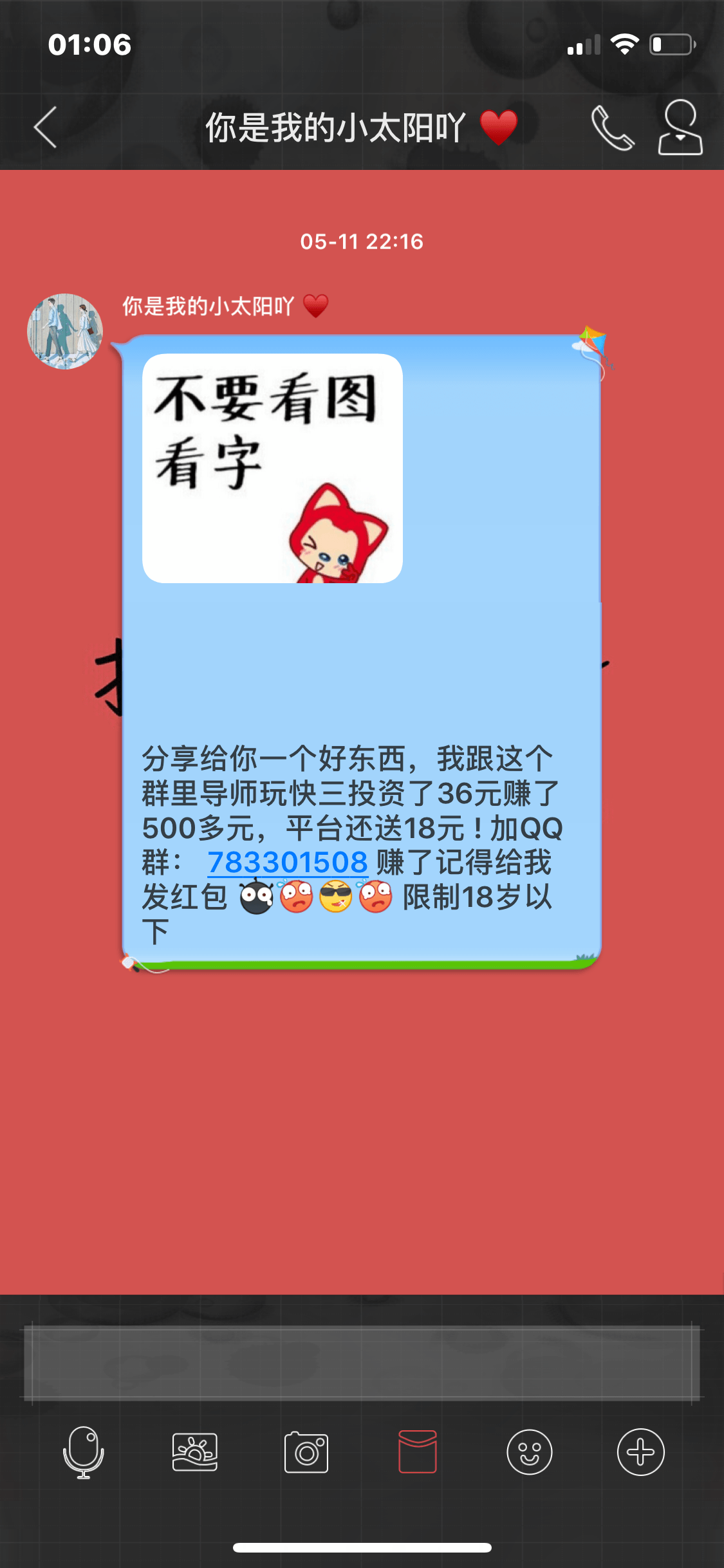 无老缘腾讯封游戏现在还有吗_无老缘腾讯封游戏现在还能用吗_腾讯游戏怎么现在无缘无故老是被封