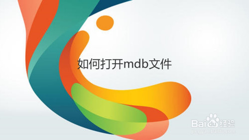 打开文件夹过一会闪退回桌面_telegram怎么打开文件_telegram文件路径