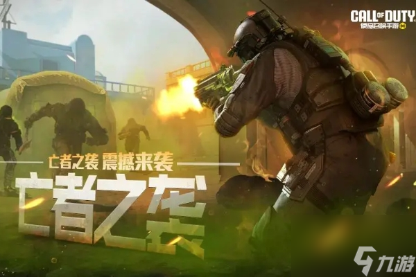 手游限时活动设计目的_手机游戏限时_限时游戏是什么意思