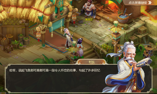 手机游戏限时_手游限时活动设计目的_限时游戏是什么意思