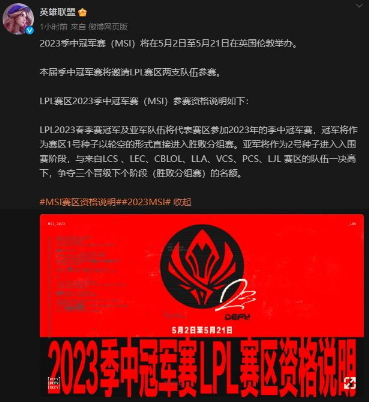 投降可以组什么词_lol多久可以投降_投降可以输一半吗