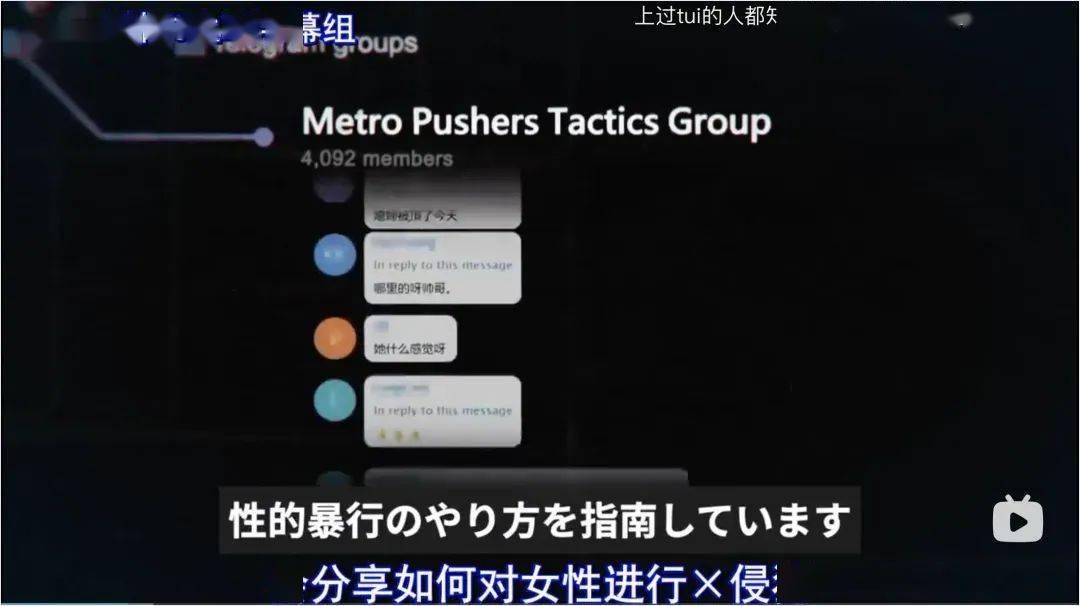 telegram链接在内部打开_telegram对话无法访问_telegram链接在内部打开