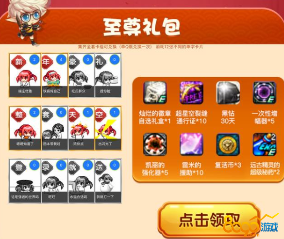 抽卡游戏是单抽好还是十连抽好_为什么全是抽卡的游戏_抽卡游戏是什么类型