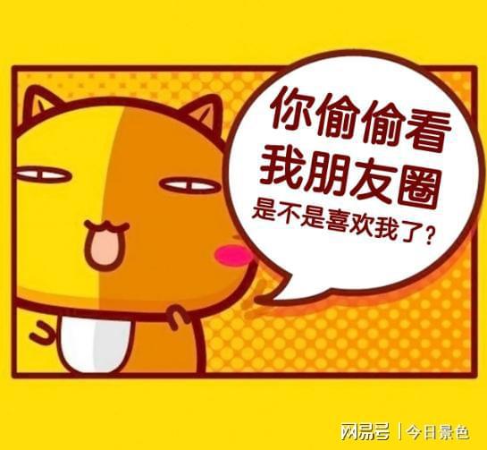 telegram个人主页_主页个人简介文案_主页个人简介