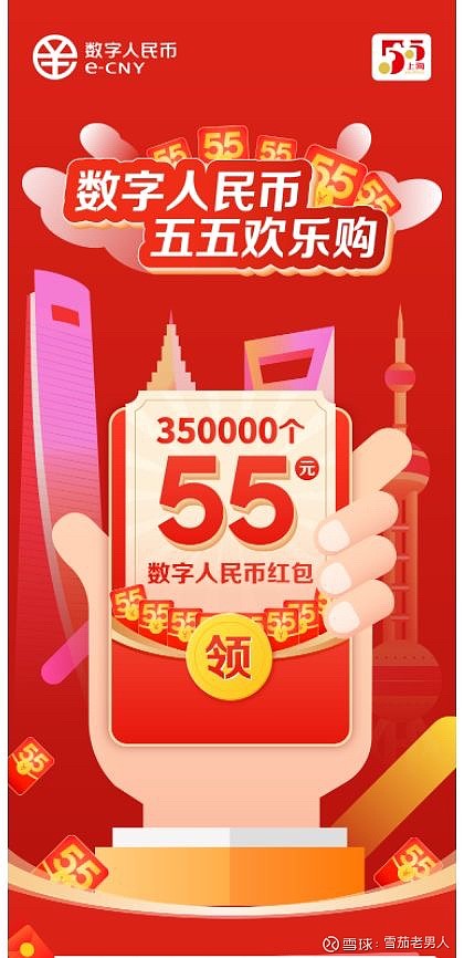 国家公务员局_国家企业信用公示信息网官网_imtoken哪个国家的