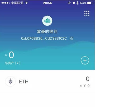 imtoken钱包支持bnb_imtoken钱包支持哪些币种_imtokeneos钱包