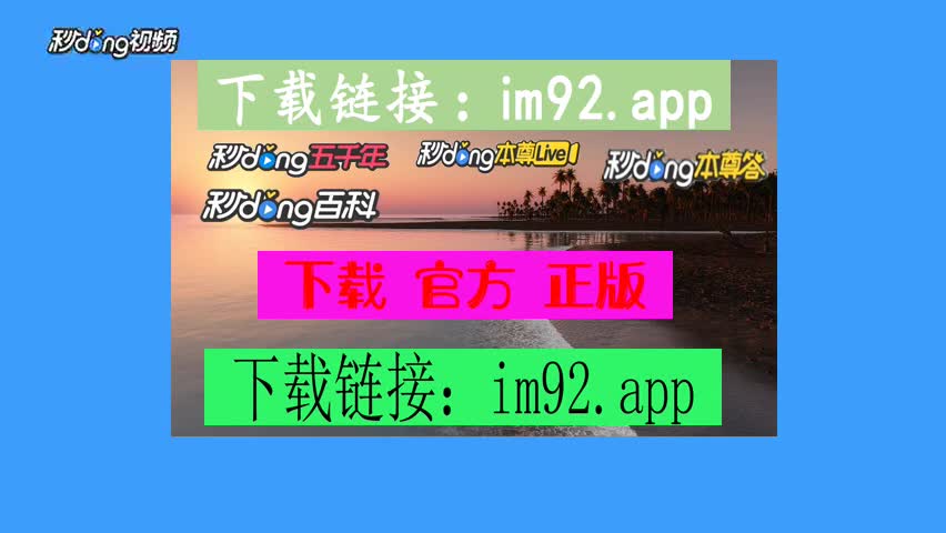 如何制作imtoken冷钱包_btc冷钱包制作_imtoken制作冷钱包