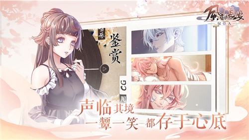 亮点介绍游戏怎么写_游戏亮点介绍_亮点解说