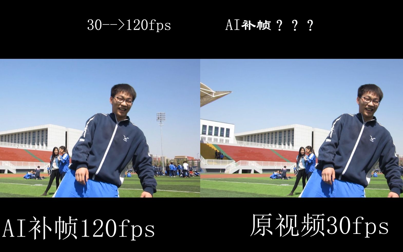 录制游戏视频帧率多少合适_帧率视频录制游戏软件_录制游戏帧率和视频帧率