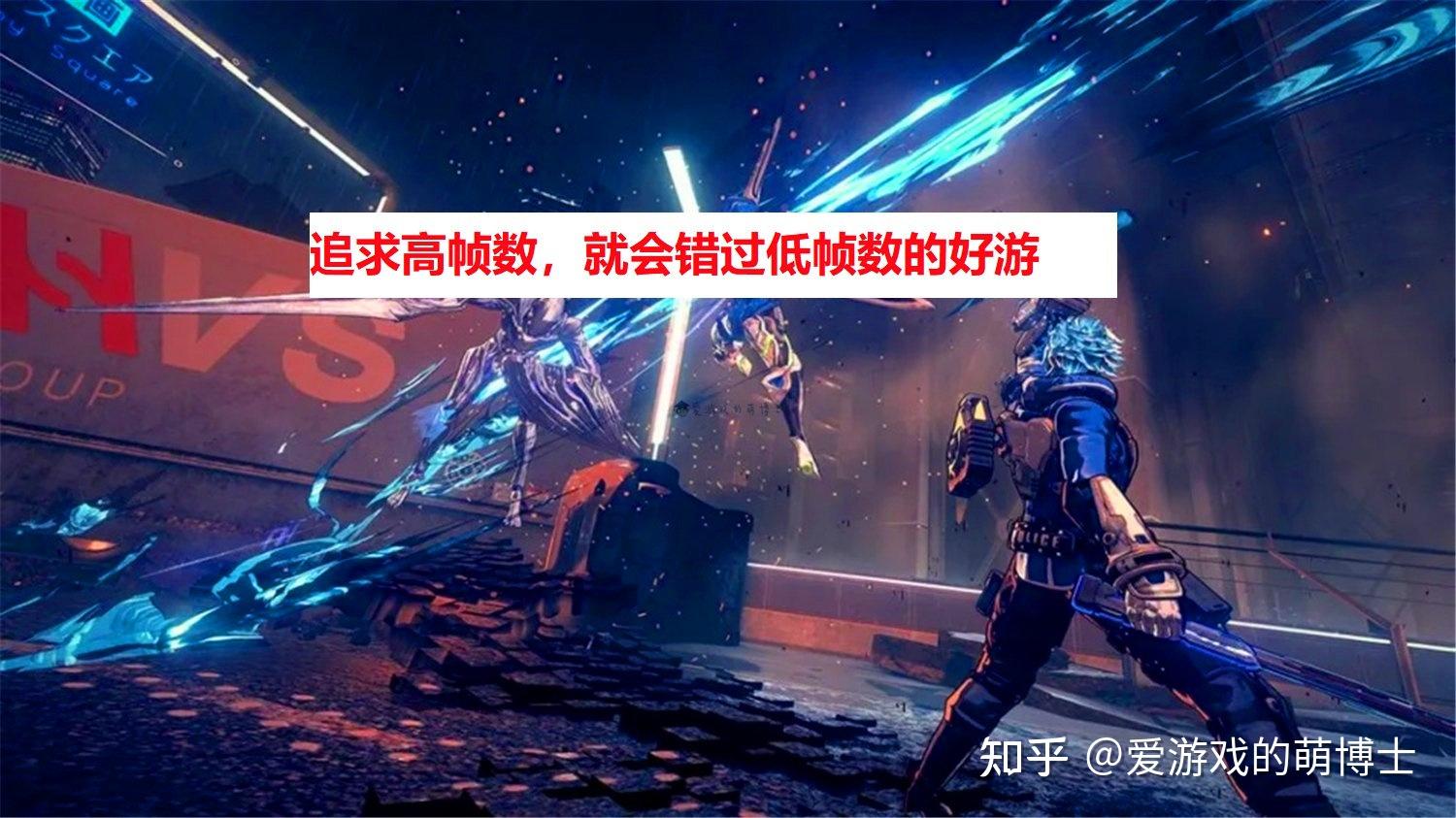 帧率视频录制游戏软件_录制游戏视频帧率多少合适_录制游戏帧率和视频帧率