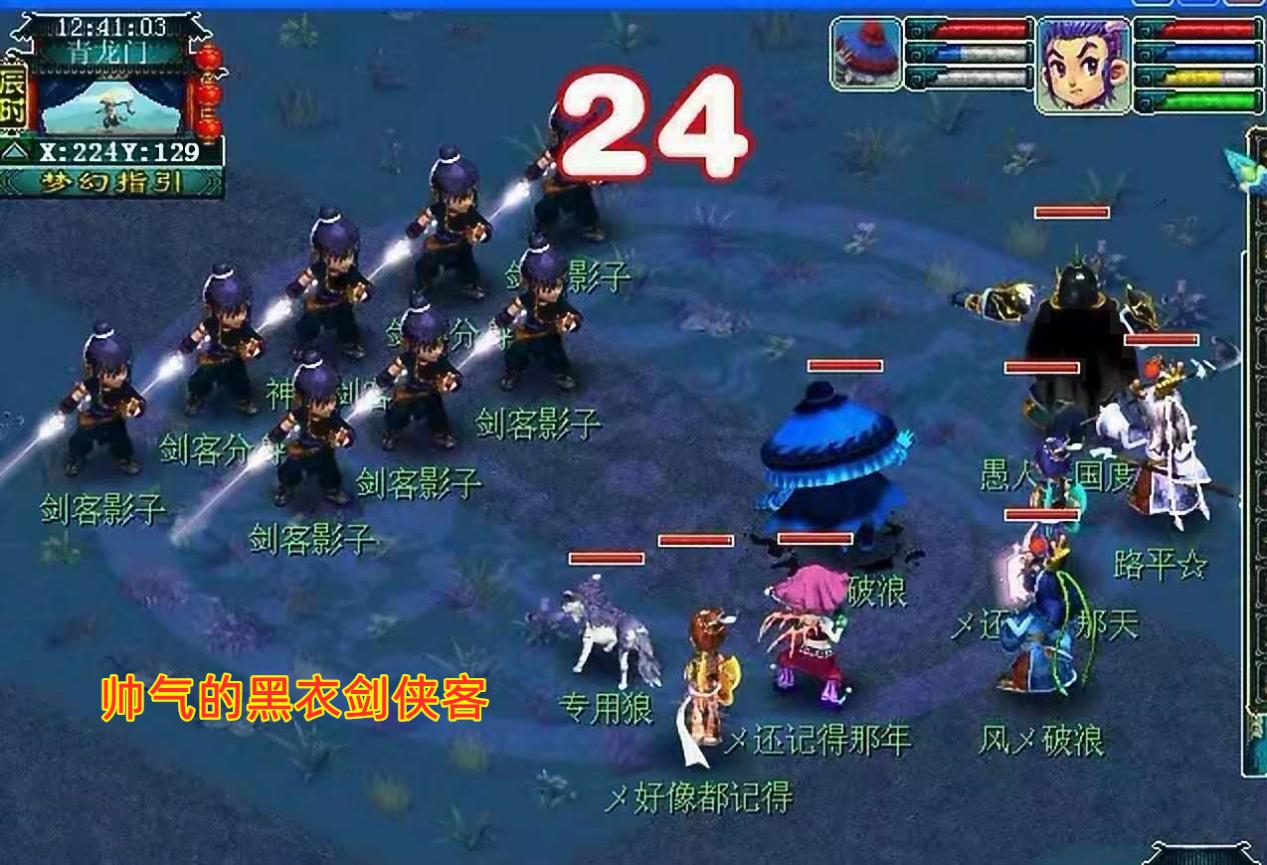 注销所有游戏_喜游戏账号注销_注销游戏账户