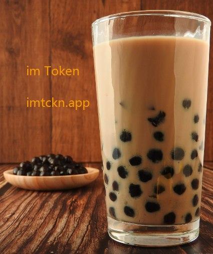 如何退出imtoken账号_账号退出了手机能否定位_账号退出了怎么才能够登陆