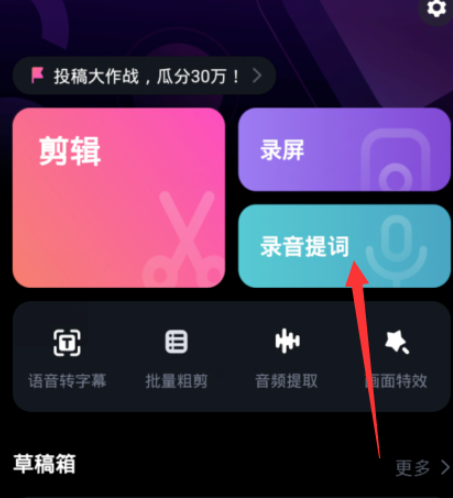 设置telegram账号_设置telegram可看_telegram怎么设置18