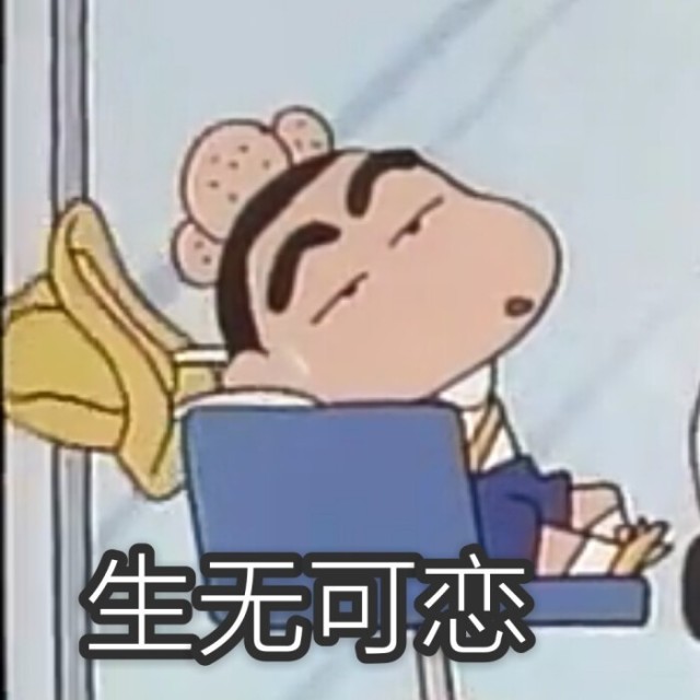 为什么会玩下载不了_怎麼下載舊版微信_我說我還要再玩一會我想玩遊戲為什麼下載不成難道是下載錯了嗎