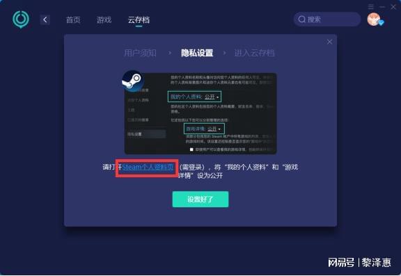 为什么会玩下载不了_怎麼下載舊版微信_我說我還要再玩一會我想玩遊戲為什麼下載不成難道是下載錯了嗎