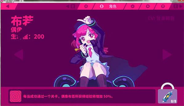 让玩家在语音对讲的互动中享受精美的游戏画面和多种多样的玩法_语音的玩法_语音游戏的玩法和规则