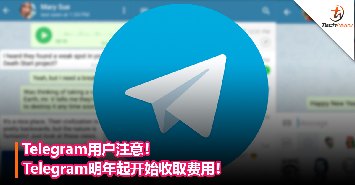 telegram开启权限_微信运动怎么设置权限开启_华为手机怎么设置相机权限开启