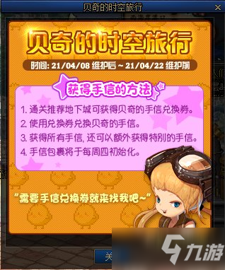 钱包公司是什么性质的公司_tp钱包是哪个公司的_钱包公司是违法吗