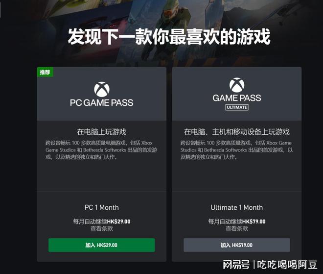 腾讯游戏没人玩了_腾讯游戏发行没人玩怎么办_腾讯的游戏都是屎