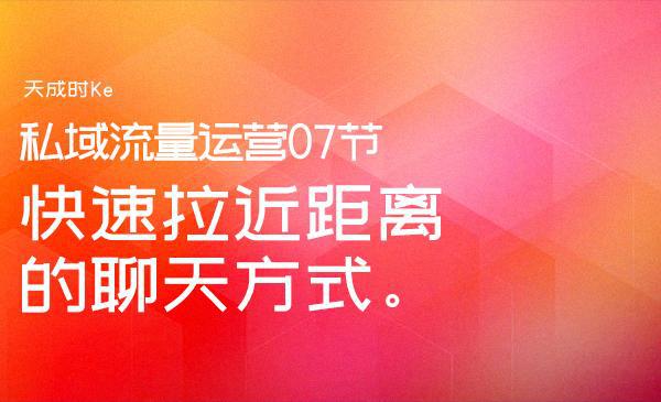 在队伍时玩家即可和其他队友进行聊天。_队友模式_队友互动